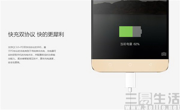 20161018_193455_114 (2).png